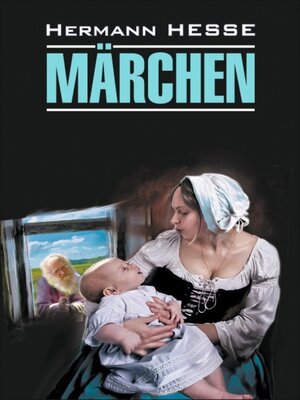 cover image of Märchen / Сказки. Книга для чтения на немецком языке